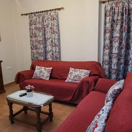 Apartamento El Corral De Dolores *
