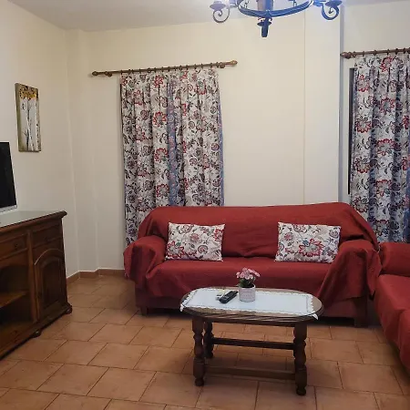 El Corral De Dolores Apartamento
